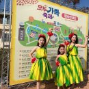 행복을 나누는 하와이 훌라 이미지