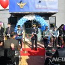 강동파출소 이미지