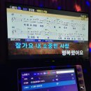 찐 코인노래연습장 이미지