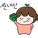 카페청연 이미지