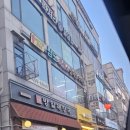 빽다방군포당정삼거리
