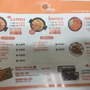 소소떡볶이 부천심곡점 이미지