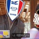 2020 K리그1 서울vs수원 이미지