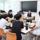 한국원자력마이스터고등학교 이미지