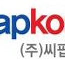 씨팝
