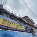 살로메스테이 이미지