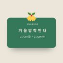다빛음악학원