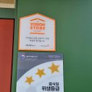 송탄로40번길79-26 네이버블로그