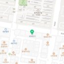 스카이점핑랜드 칠곡점 놀이시설 네이버블로그