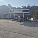 순창LPG충전소