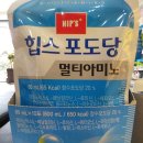 맘편한 동물약국 이미지