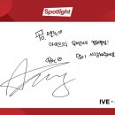 멜론버스(주) 이미지