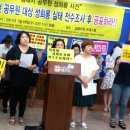 농업기술센터1층 화장실 이미지