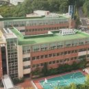 보정고등학교 이미지