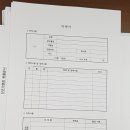성남인쇄소 이미지