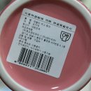(주)르드와드파리 이미지