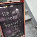 지중해노래연습장 이미지