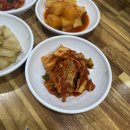 장충전복