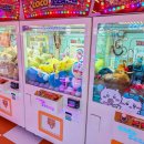 게임토피아 이미지