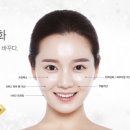 사랑해한의원 이미지