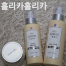 굳세라샵