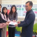 시립갈매스위첸어린이집 이미지