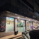 제주총각족발보쌈