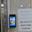 요가&필라테스교실  A | [안성 헬스장/ 안성 필라테스/ 안성 바레] 여성전용 피트니스 채움 안성점 바레 김세나 강사님 후기