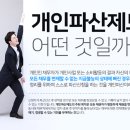 변호사이민호법률사무소