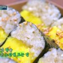 도깨비 김밥 이미지