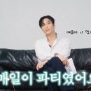 바자 카카오 검색결과
