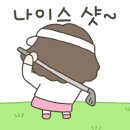 아싸골프존스크린 이미지