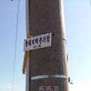 무안스포츠파크 이미지