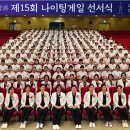 서정대학교 경기북부시민신문