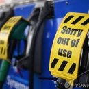 세계공인중개사사무소 이미지