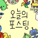 쏘위트네일 이미지