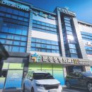 키즈몽 문성점 이미지