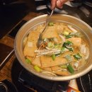 학사주점 이미지