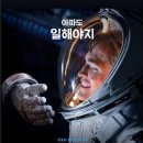 미키영어학원