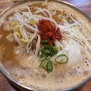 홍언지김밥 이미지