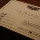 주문진스타 이미지