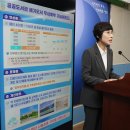 공공도서관 앞 이미지