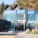 아리랑회식당 이미지