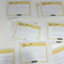 레벨업수학 이미지