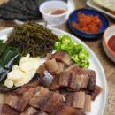 경실유통