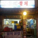 우신행정사 이미지