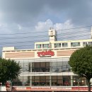 위니아서비스 북수원점 | [수원]-북수원 장안구 톰스 아메리칸 다이너 내돈내산 후기