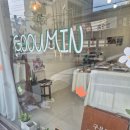 안진초등학교 | 부산 동래 온천천 카페거리 "구움인" 두바이쫀득쿠키 내돈내산 후기