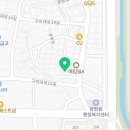 미담부동산공인중개사사무소 이미지