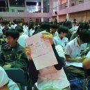 고양제일중학교 이미지